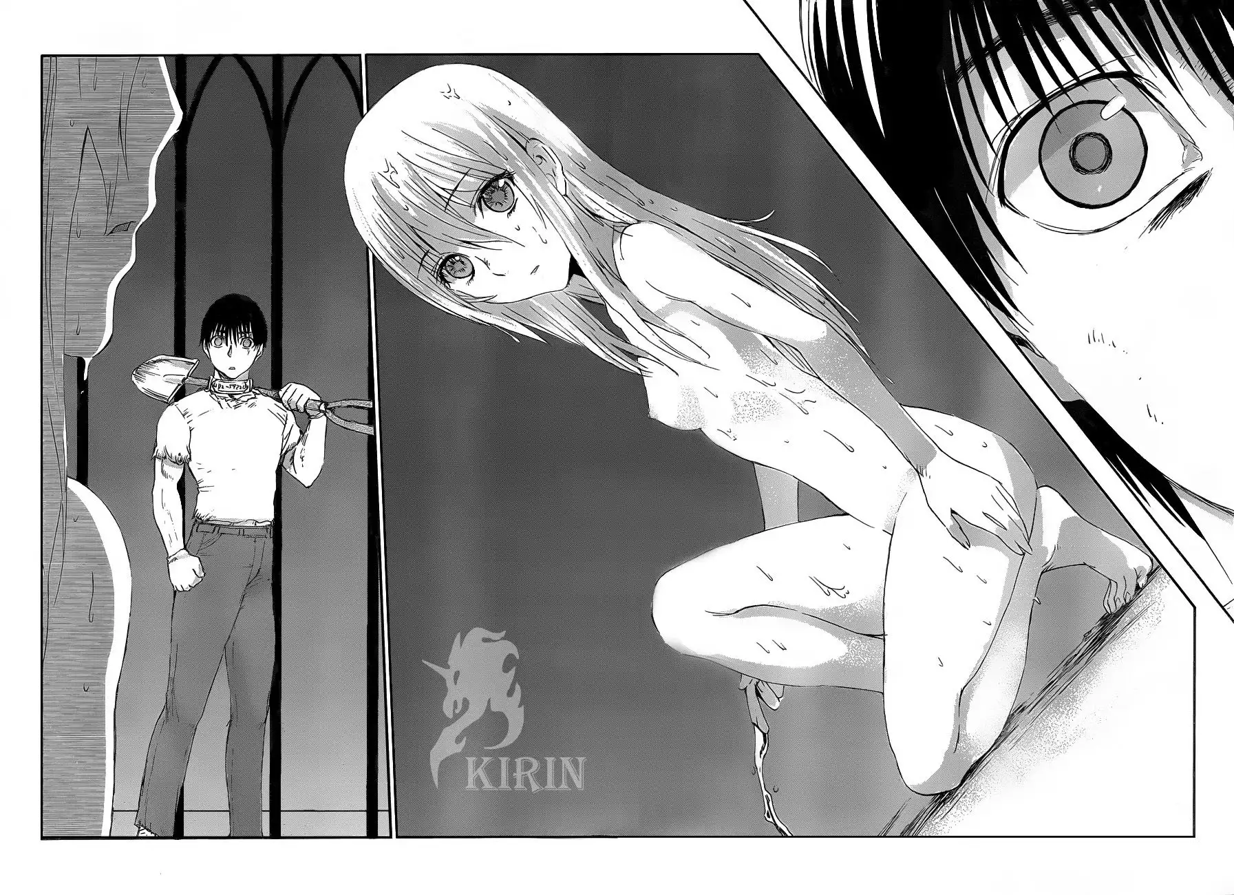 Sugar Dark Chapter 6 22